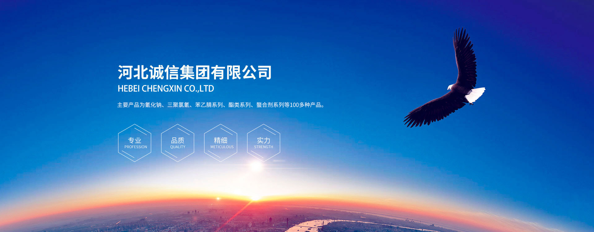 yabocom（中国）官方网站